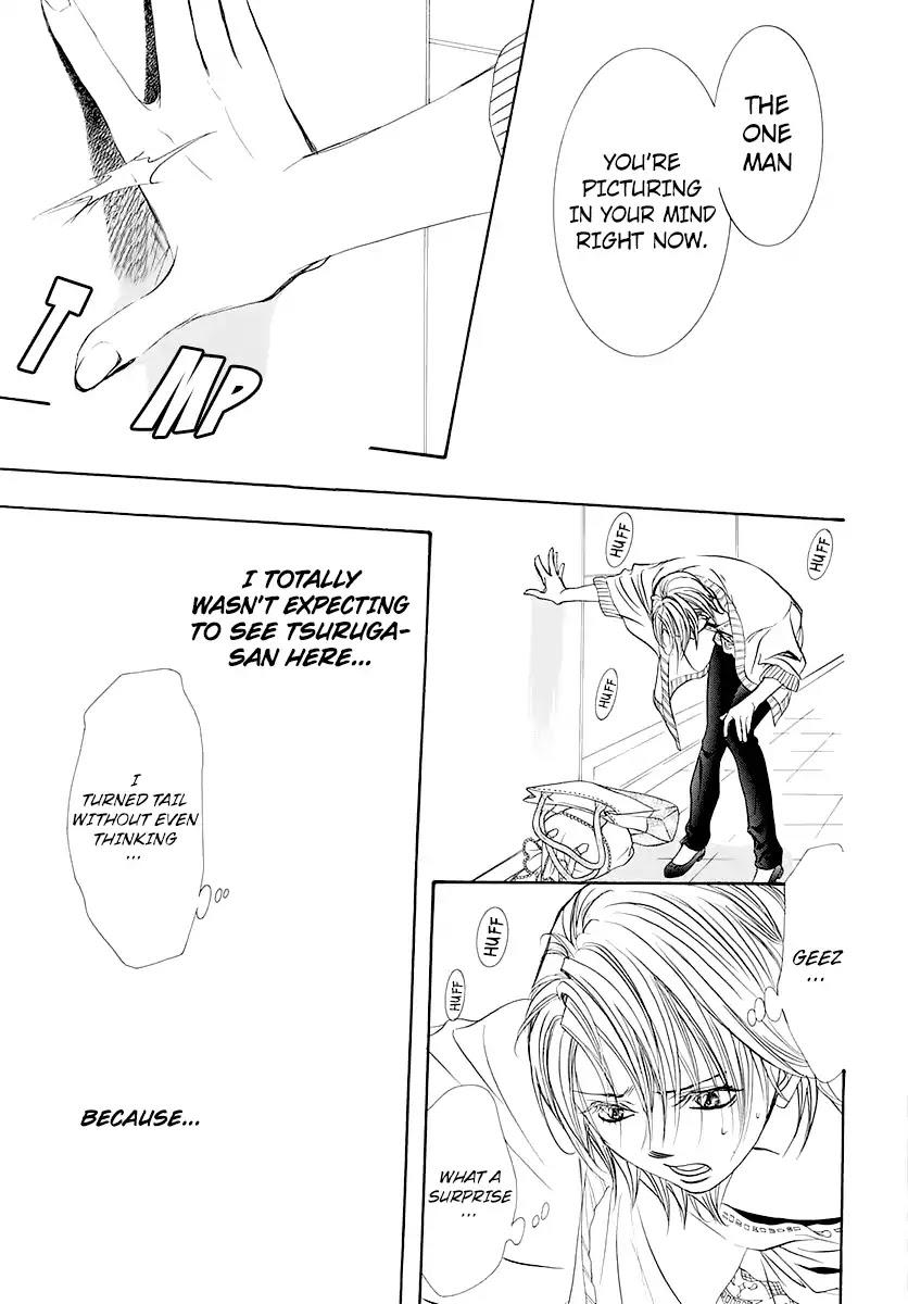 Skip Beat, Chapter 271 image 13